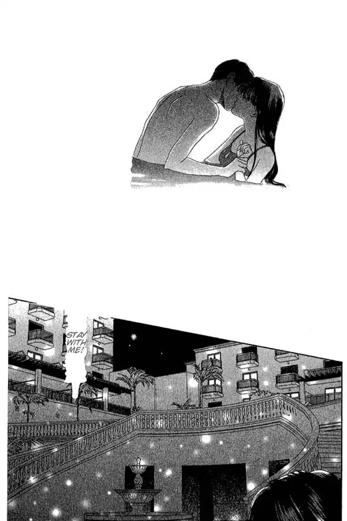 Eden no Hana Chapter 18 39